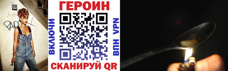 kraken ССЫЛКА  Камышлов  Героин афганец 