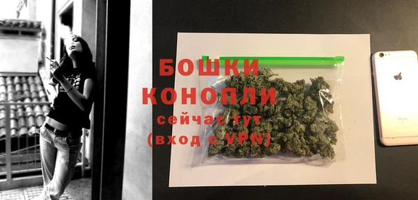 гидропоника Пестово