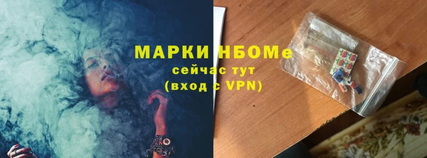 Альфа ПВП Зеленодольск