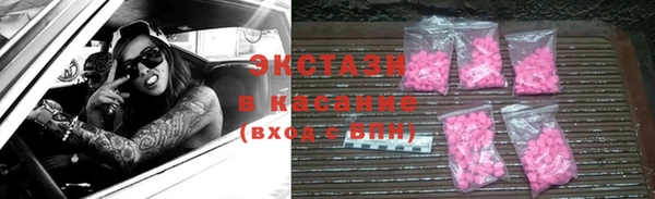ешки Зерноград