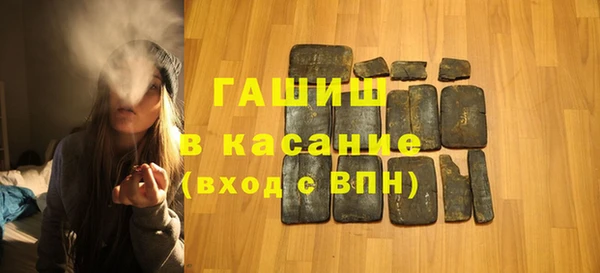 Альфа ПВП Зеленодольск