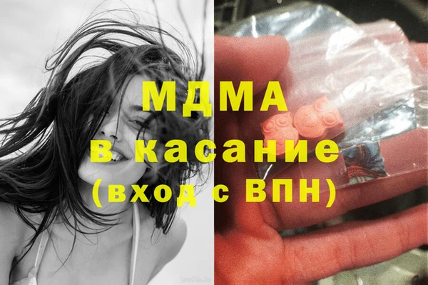 ешки Зерноград
