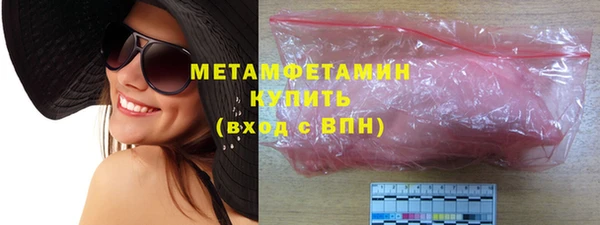 ешки Зерноград
