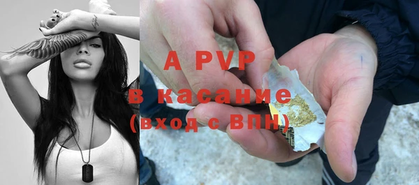 ешки Зерноград