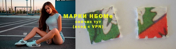 ешки Зерноград