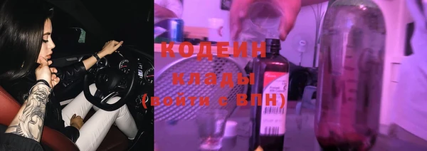Альфа ПВП Зеленодольск