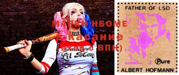 ешки Зерноград
