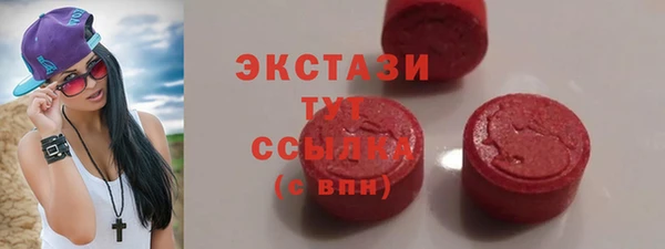 Альфа ПВП Зеленодольск