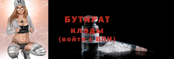 Альфа ПВП Зеленодольск