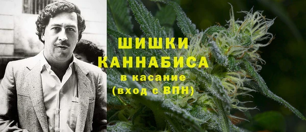 Альфа ПВП Зеленодольск