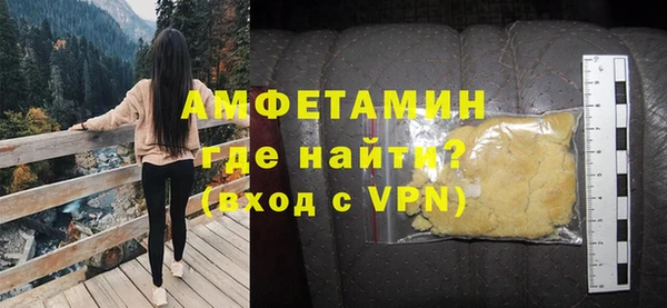 ешки Зерноград