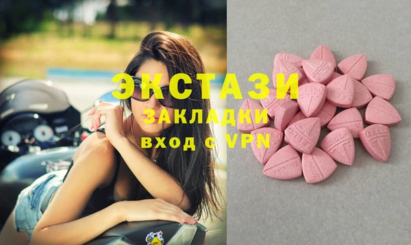 Альфа ПВП Зеленодольск
