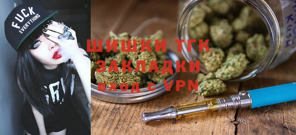 ешки Зерноград