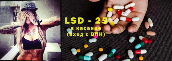 ешки Зерноград