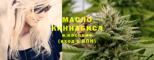 Альфа ПВП Зеленодольск