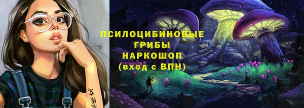 Альфа ПВП Зеленодольск