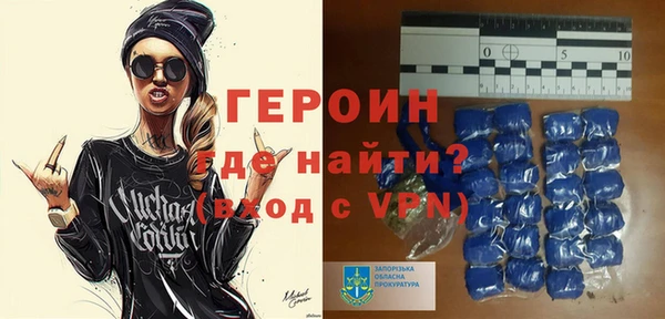 ешки Зерноград