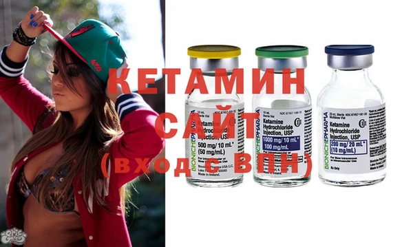 ешки Зерноград