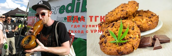 ешки Зерноград