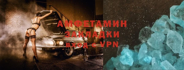 ешки Зерноград