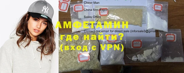 Альфа ПВП Зеленодольск