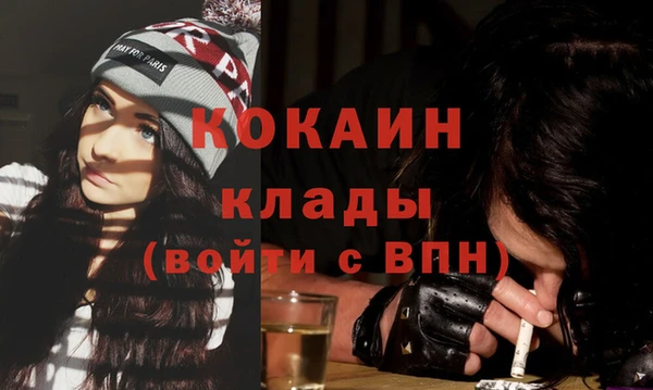 сатива Зеленокумск