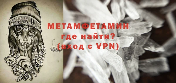 Альфа ПВП Зеленодольск