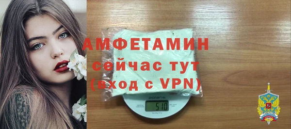 Альфа ПВП Зеленодольск