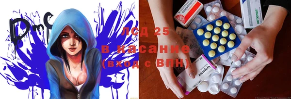 ешки Зерноград
