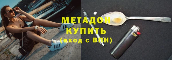 ешки Зерноград