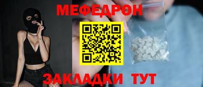 гашиш Мариинск