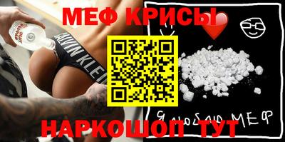 кокаин премиум Малгобек