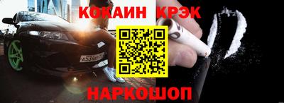 гашиш Мариинск