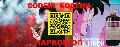 кокаин премиум Малгобек