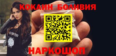 гашиш Мариинск