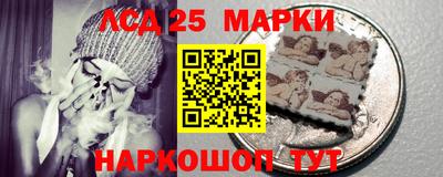 кристаллы Малоярославец