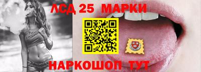 кокаин премиум Малгобек