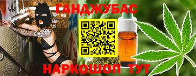 кокаин премиум Малгобек