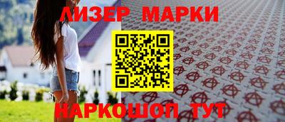 кокаин премиум Малгобек