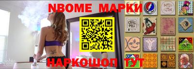 кристаллы Малоярославец