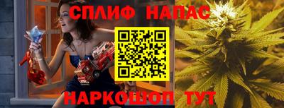 кокаин премиум Малгобек