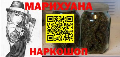 кокаин премиум Малгобек