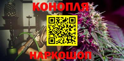 кокаин премиум Малгобек