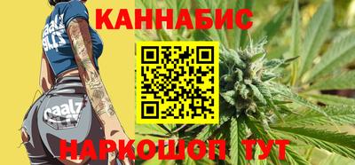 кокаин премиум Малгобек