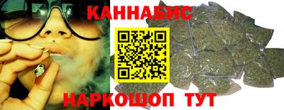 кристаллы Малоярославец