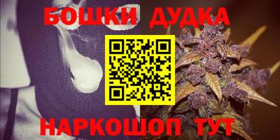 кристаллы Малоярославец