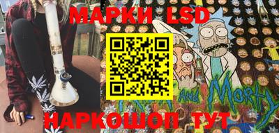 гашиш Мариинск
