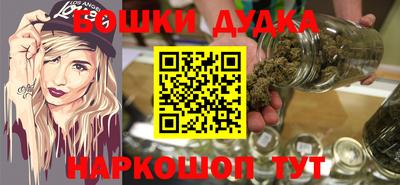 гашиш Мариинск