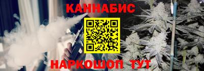 кокаин премиум Малгобек