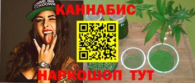 кокаин премиум Малгобек